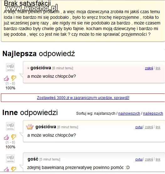 Brak satysfakcji