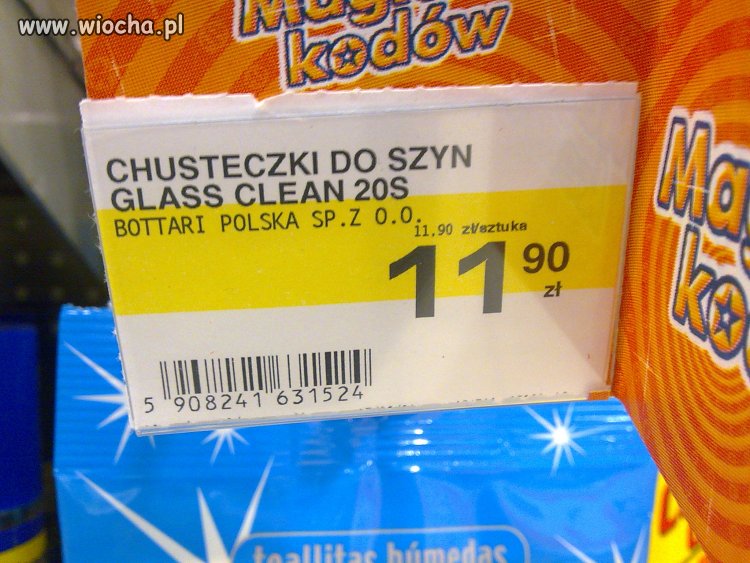A jak wyczyścimy już te szyny