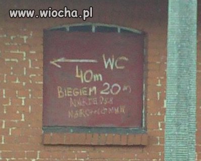 WC 40m