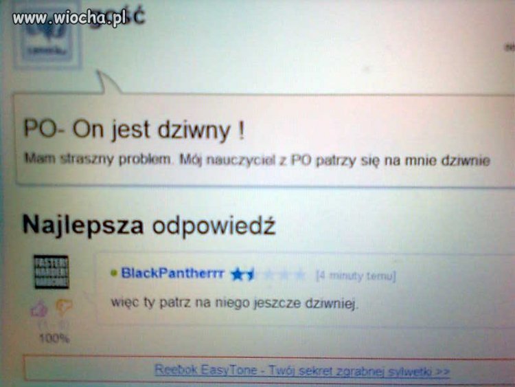 Dziwność -