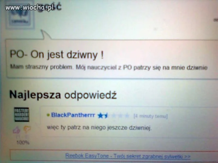 Dziwność -