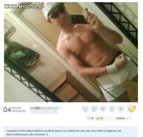 Lustrzany koks
