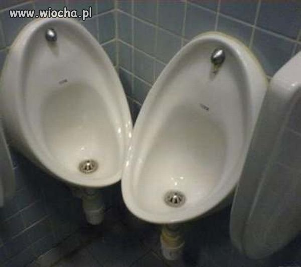 Intymność