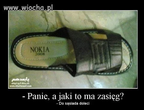 Nokia 2008