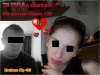 "Ja z moim skarbem"