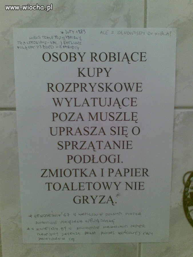 Toaleta w redakcji pewnej Gazety z woj. Lubuskiego