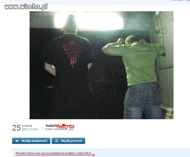 Uwaga Sikam