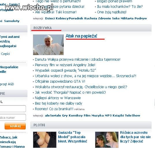 Rozrywka XXI w.