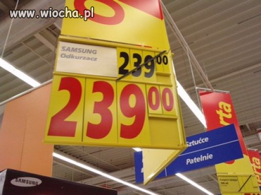 WTF?