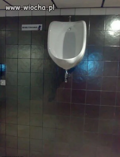 Pisuar