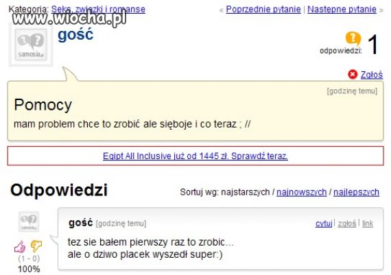 Pomocy