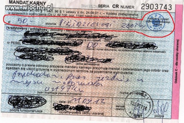 Pozdrowienia dla piskiej policji