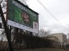 Pokochaj Psią Kupę