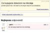 No to co tu kupić?