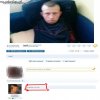 Komentarz pod zdjęciem... 