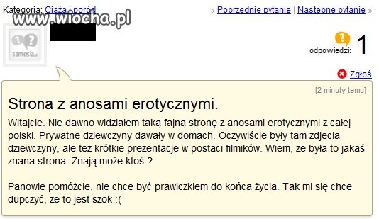 Strona z anonsami