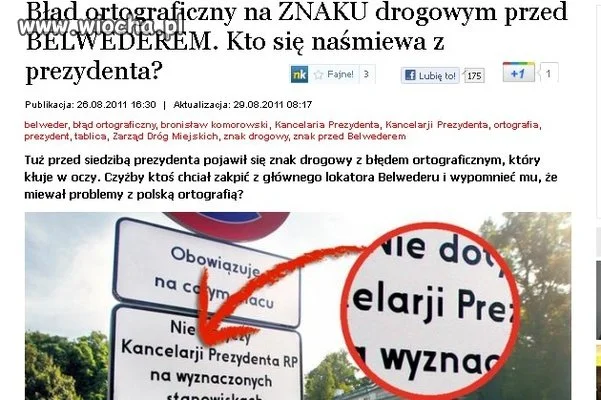 Jak oni mają nami rządzić