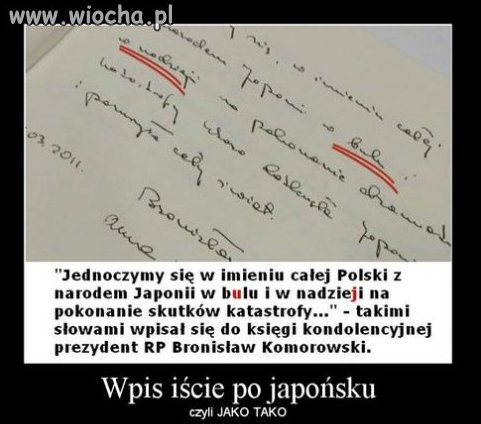 Bronisław Komorowski+ wpis do księgi kondolencyjnej 