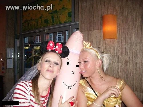 Dmuchany penis