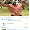 Mówisz masz... Wiocha na nk.