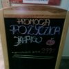 SKOK Stefczyka