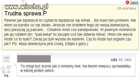 Trudna sprawa