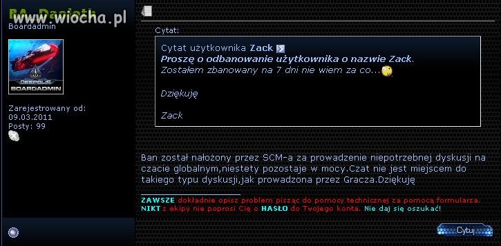 Ciężkie życie graczy 