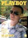 Playboy Me