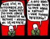Wyjaśni ktoś??