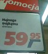Promocja