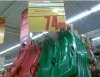 Nie ma to jak drewniane sanki z plastku