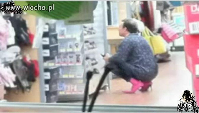 WTF !!!