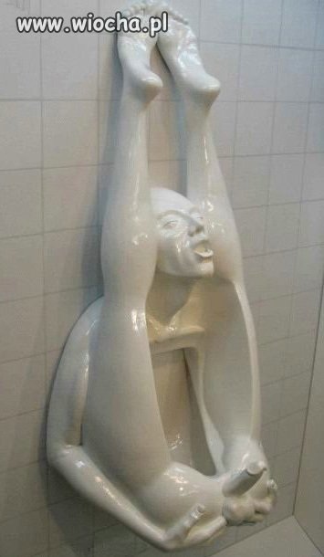 Pisuar