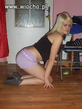 Dziunia 