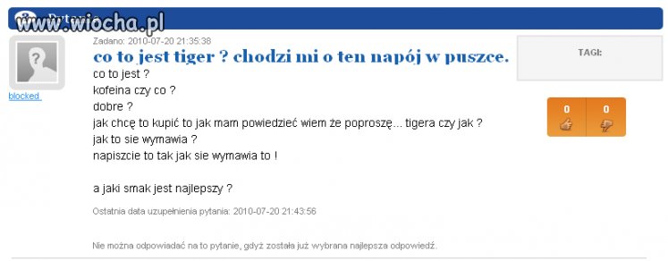 Co to jest Tiger?