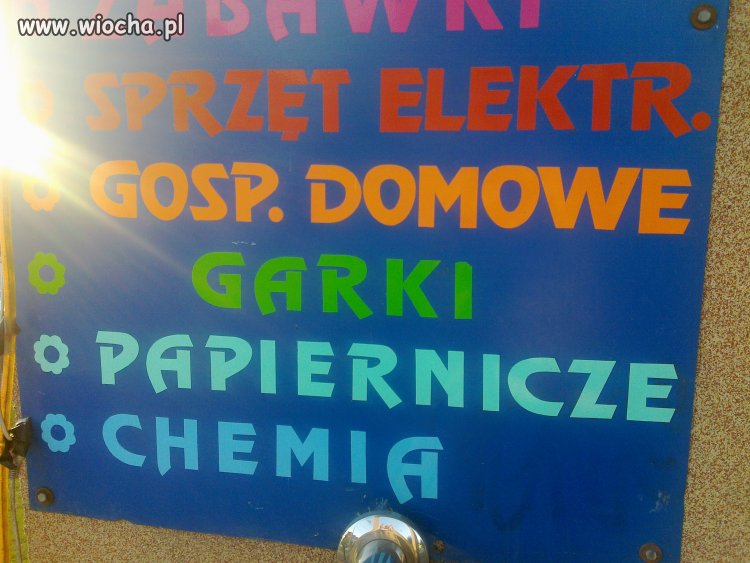 GARKI