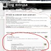 Założyła Bloga, a nie nauczyła się pisać 