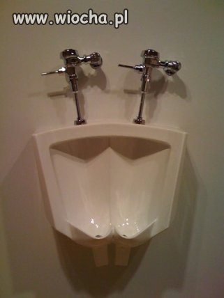 Pisuar
