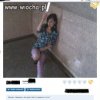 Sexualna niebezpieczna 