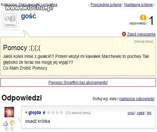Pomoc!