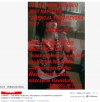 Głębokie sentencje myślowe pewnej 20-to latki...