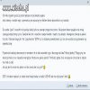 Pająk
