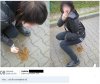 Myślała, że zaświeci fajnym zdjęciem na nk??
