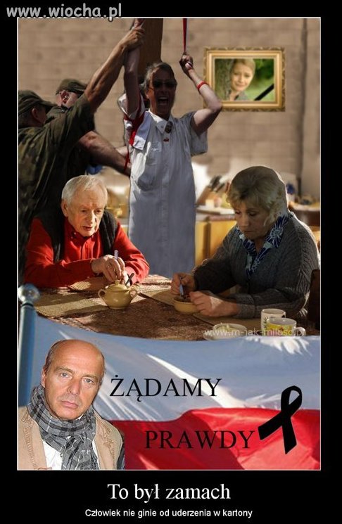 No comment