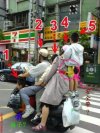 Meanwhile in China
