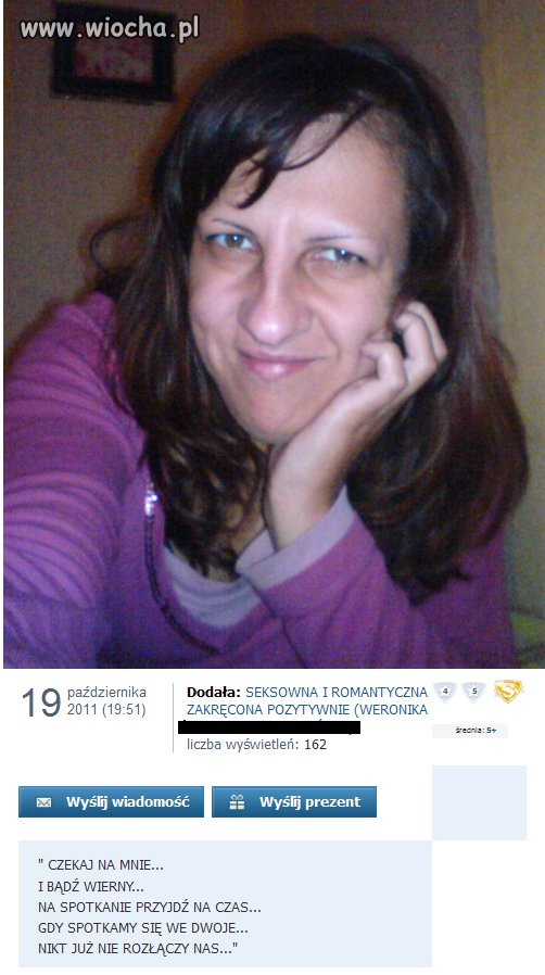 Wercia