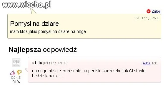 Każdy pomysł jest dobry...
