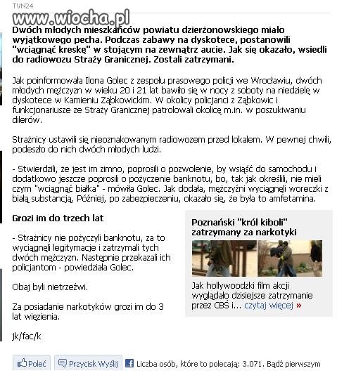 Chcieli "wciągnąć kreskę" w radiowozie