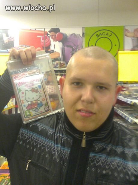 Lans na hello kitty