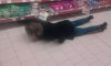 W polo markecie ...